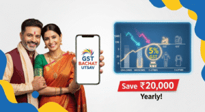 GST Bachat Utsav